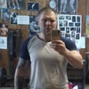 Александр, 41, г.Нижний Новгород Александр, 41, г.Нижний Новгород
