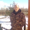 Алексей, 45, г.Москва Алексей, 45, г.Москва